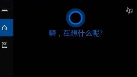 来上柱香吧，Windows 10在今天彻底死了。