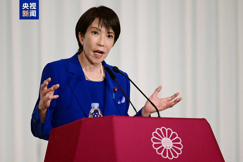 冲刺日本首相 自民党总裁高市早苗与在野党会谈