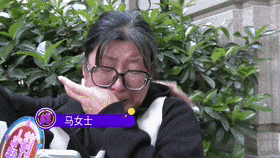 母亲轻信短视频引流宣传 女儿在郑州医养康医院治疗12天去世(图8)