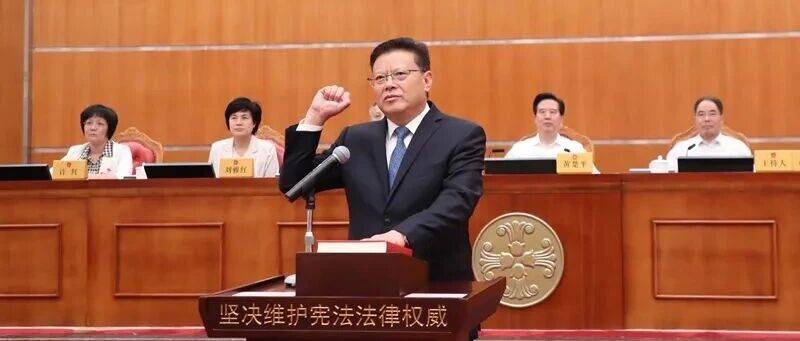 孟凡利当选广东省省长_资料_来源_山东