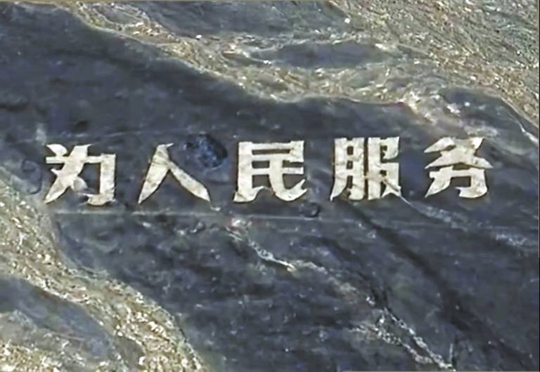 戈壁飞行地标遭“破相” 博主驱车数千里来“补妆”