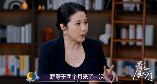 52岁颜丙燕自曝已停经！胖了30斤，小20岁男友不在乎，接受丁克
