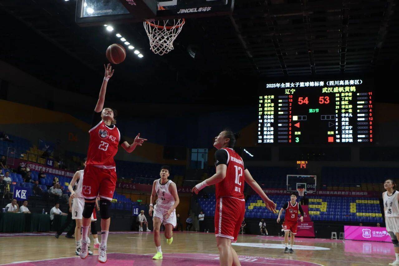 武汉盛帆女篮挺进四强！追平全锦赛历史最佳战NBA职业联赛中文官网__实时赛程比分+球队资讯绩奖励12万元