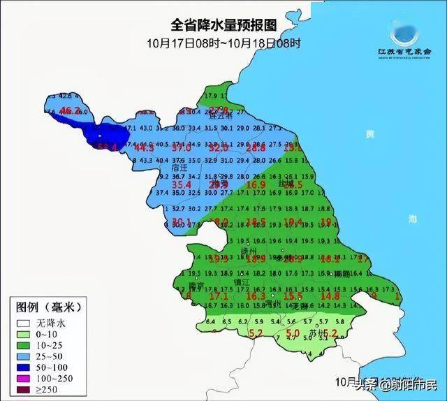 盐城气象台天气预报今日情况 盐城气象台天气预报今日情况