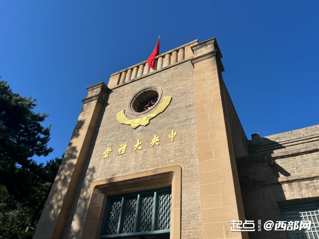 今天，我们为何依然需要这颗“红星”？