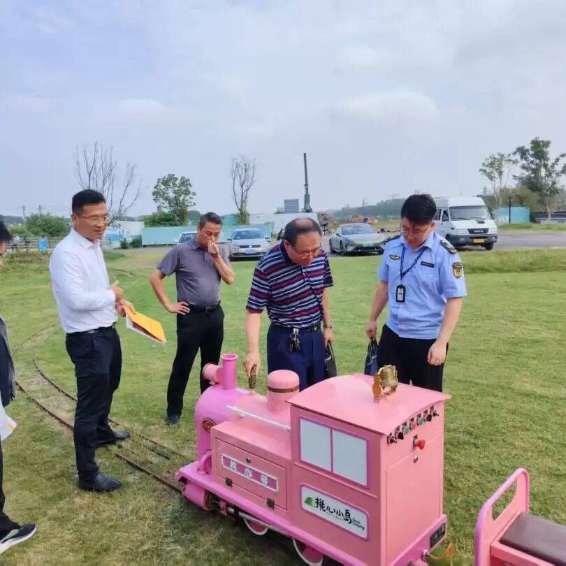 别让快乐 “踩雷”！市监局盯上了小型游乐设施，安全感拉满！