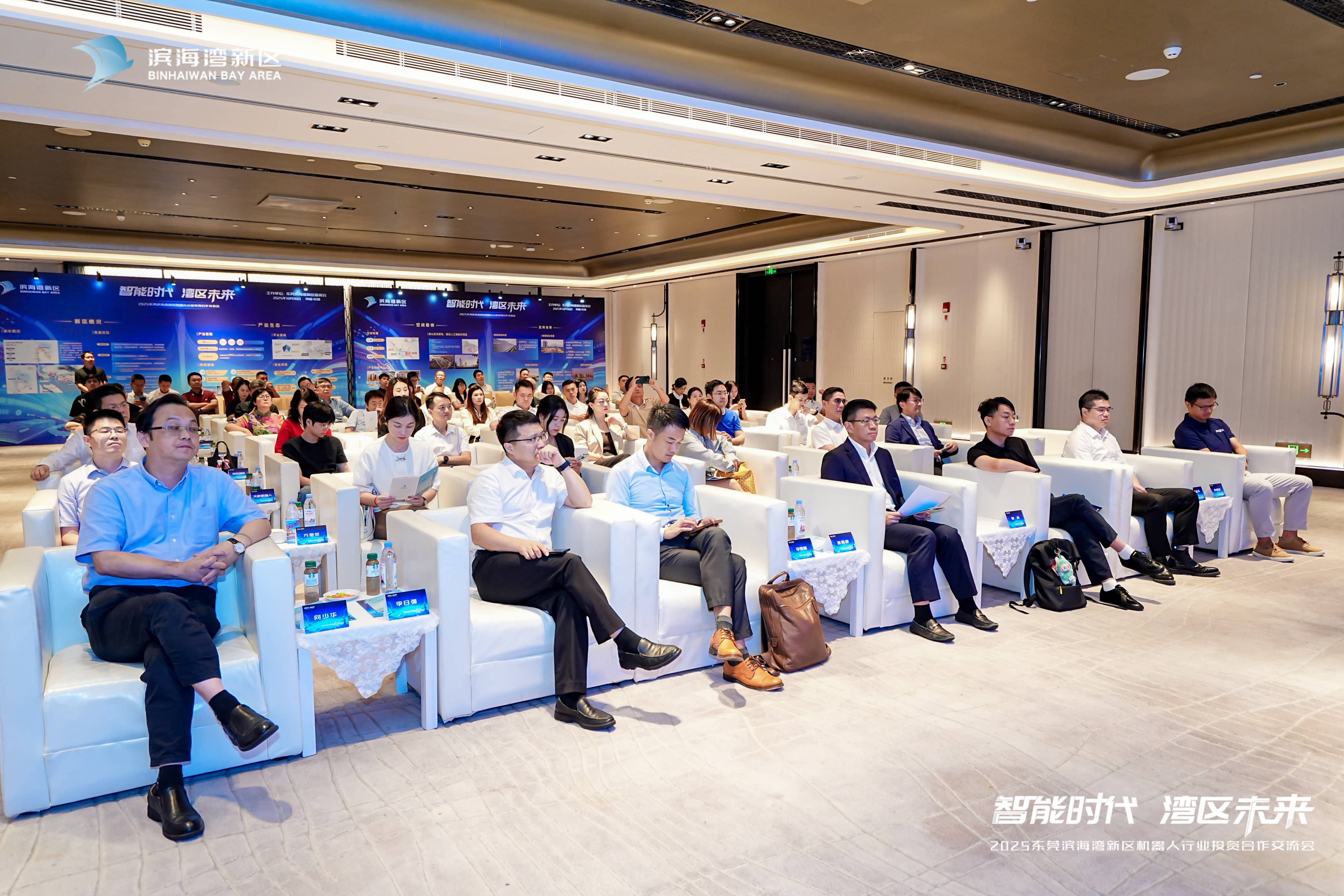 滨海湾新区党工委副书记,管委会主任孙海波,党工委委员,管委会总经济