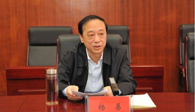 常德市人大常委会原副主任杨易，为官不廉，滥权妄为，敛财数额特别巨大