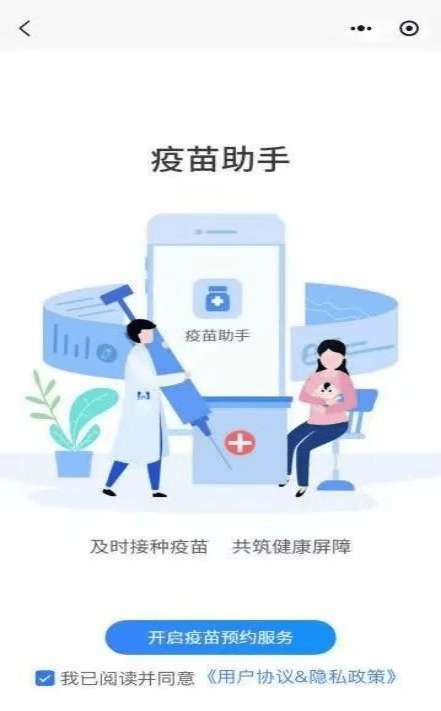 �ֻ�һ���㶨,����������Ԥ������֤����ָ������!