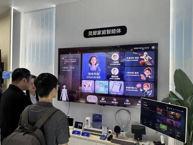 中国移动灵犀智能体用户数突破7000万背后