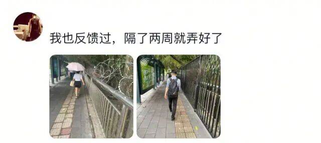 深圳“卷尺侠”走红，指哪修哪！部门这波操作全网获赞
