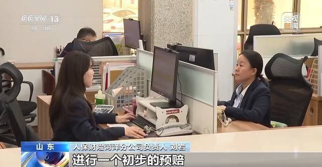 遭遇连阴雨如何保收？记者直击秋粮抢收一线