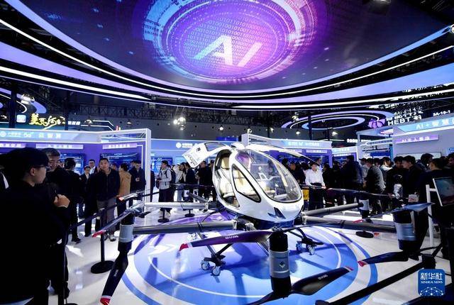 2025中国国际数字经济博览会正式启幕