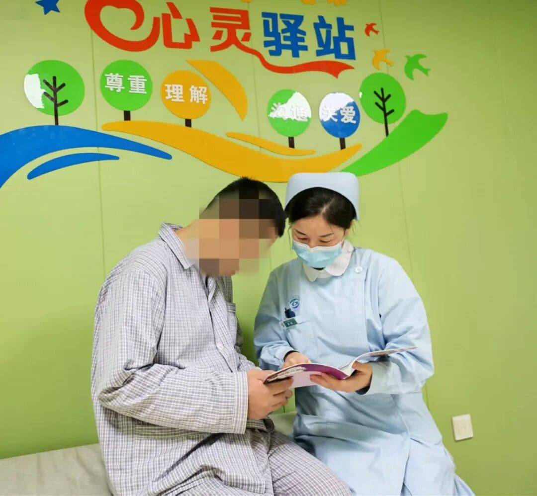 抑郁症治疗：从迷惘到重新出发