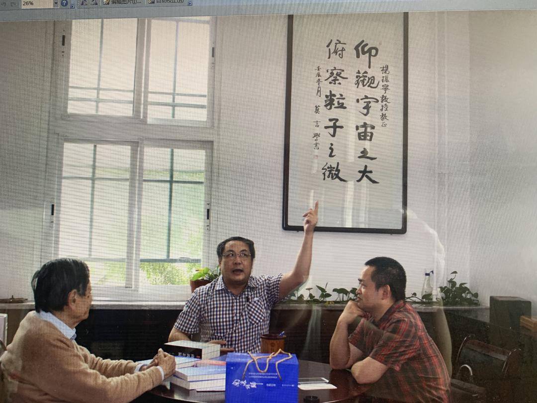 岳南:杨振宁给《南渡北归》提过建议,办公室挂着莫言的题字_杨先生_杨武之_秦泗钊
