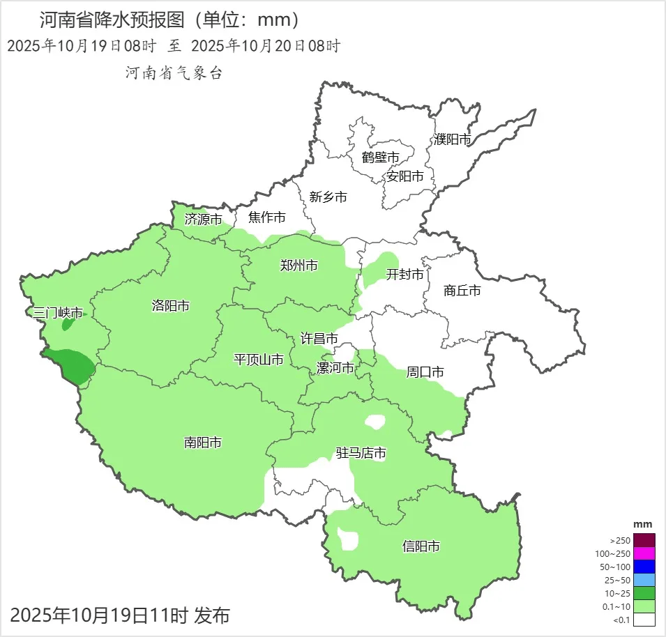焦作市天气在线 焦作市天气在线