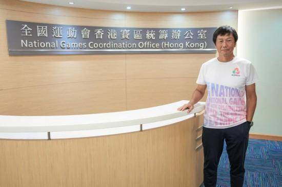 在有条不紊的紧迫感中进入冲刺阶段——专访香港特区政府全运会统筹办公室主任杨德强