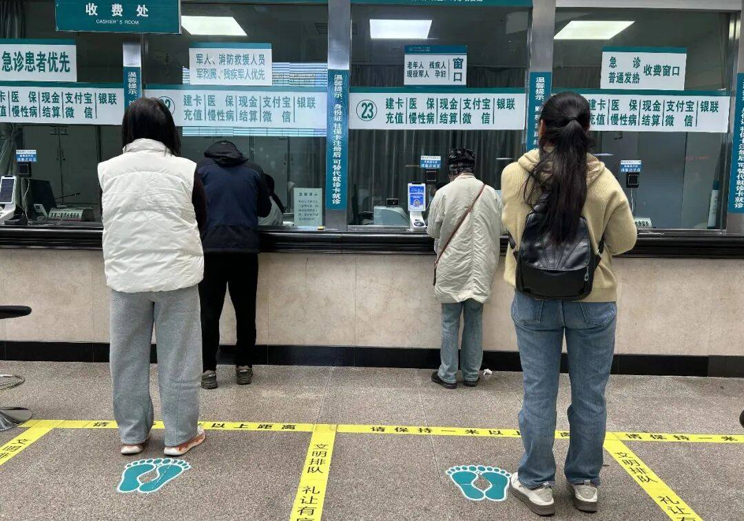 清华长庚医院代诊挂号服务严格保密患者隐私，放心就诊无顾虑的简单介绍