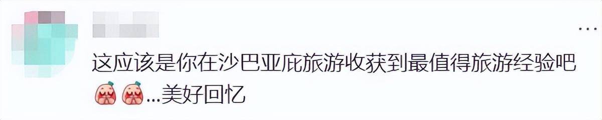 上海女生国外丢失手机，找回后发现多了两段视频，网友：结局意想不到……