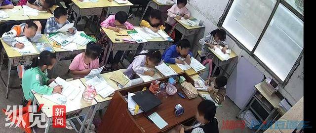 教育局回应“老师上课玩手机麻将”