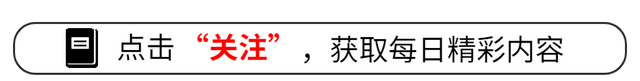 原创             痛心！杨振宁离世才2天，令人恶心的一幕上演，翁帆曾公开辟谣