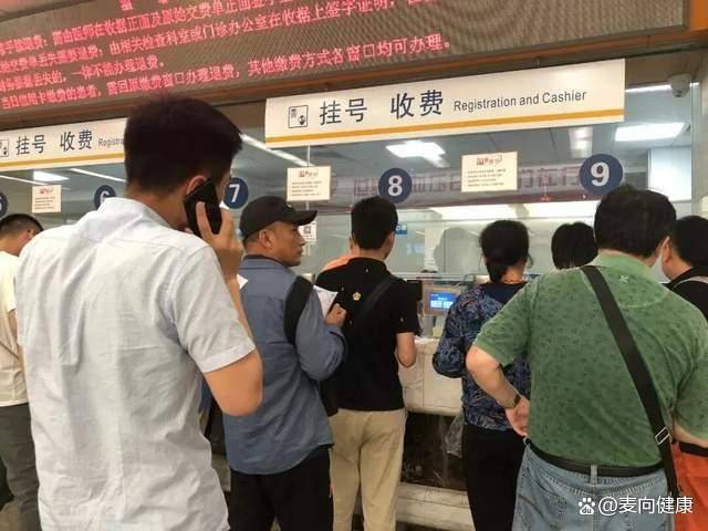 包含北京首都儿研所、全程透明收费名医挂号找黄牛,你挂不到的号我都可以的词条 包含北京首都儿研所、全程透明收费名医挂号找黄牛,你挂不到的号我都可以的词条