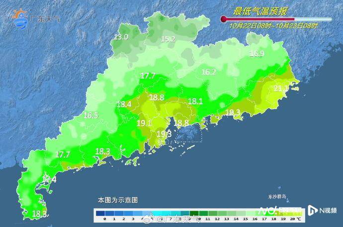 继续降温！惠州22日早晨最冷，气温跌至15℃