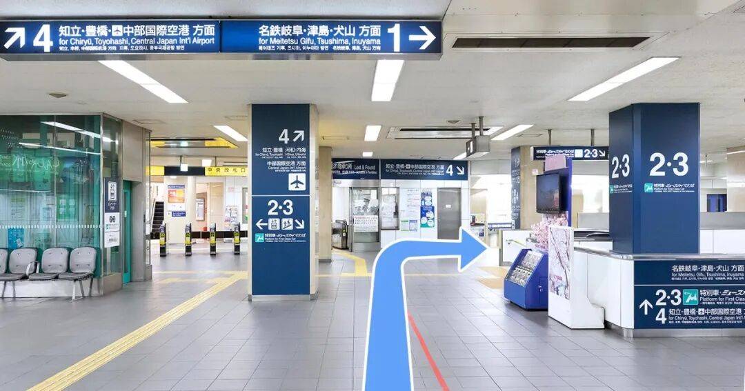 图片[11]-为什么日本人都头疼从名古屋车站坐车，尤其是去机场？-华闻时空