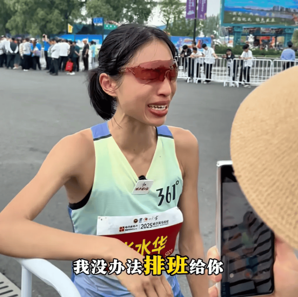 “最快女护士”张水华复出刷新个人最好成绩，就职医院回应：保证医疗安全、本职服务基础上，可以有个人兴趣爱好