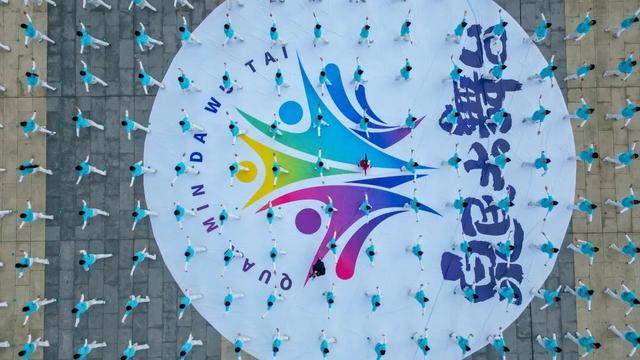 济南市“泉民大舞台”同跳一支舞大型群众文化活动成功举办