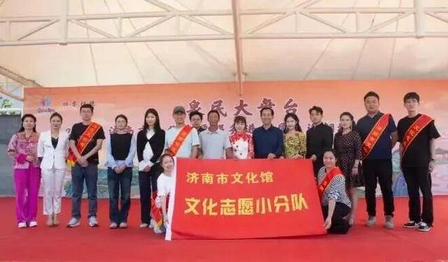 济南市“泉民大舞台”同跳一支舞大型群众文化活动成功举办