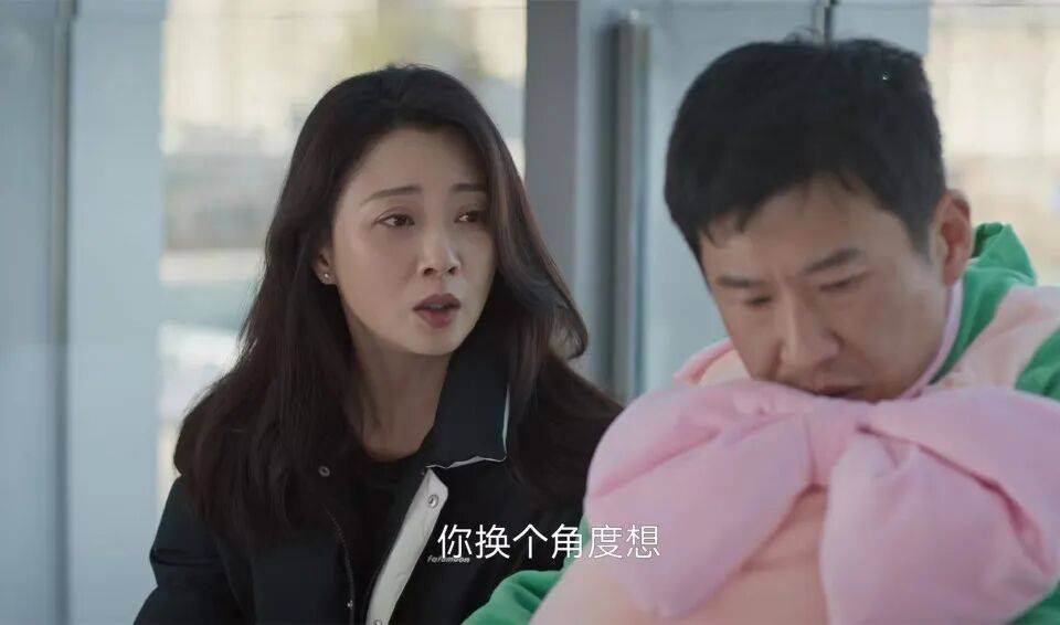 中年男人的“爱马仕”，三个字
