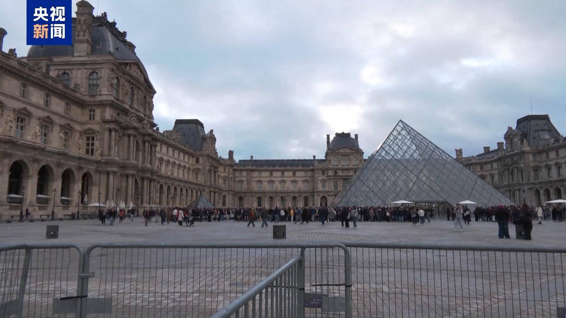 法国检察官：卢浮宫失窃物品价值约8800万欧元-华闻时空