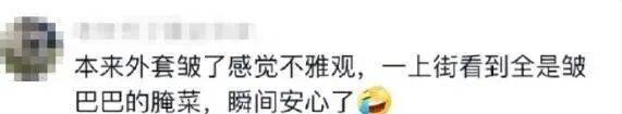 深圳升温时间定了！新一轮冷空气在路上……