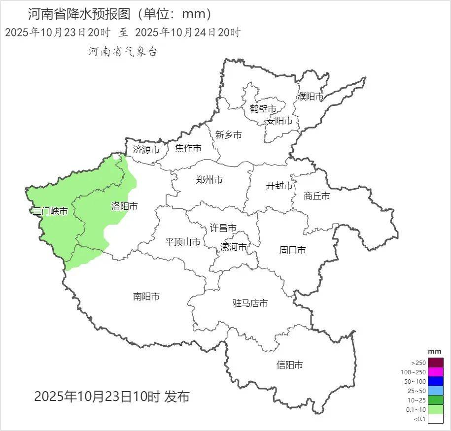 湿冷感即将上线!河南明后天阴雨短暂“返场”,周日转晴 湿冷感即将上线!河南明后天阴雨短暂“返场”,周日转晴