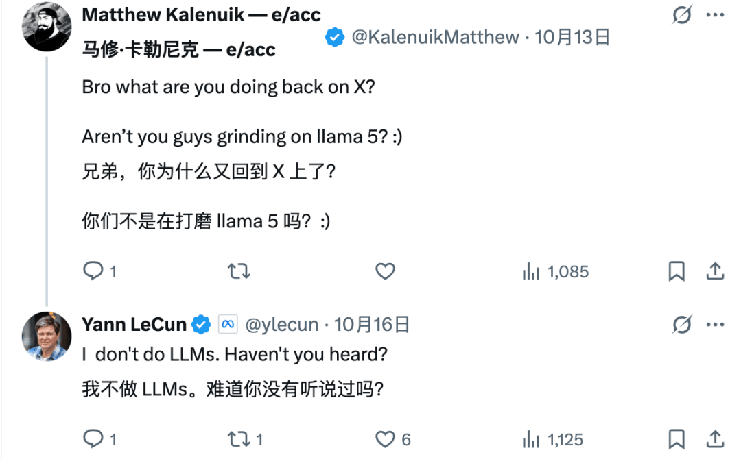 Meta AI狠裁600人，「封杀」ChatGPT，连图灵奖得主都曾气到想跑路