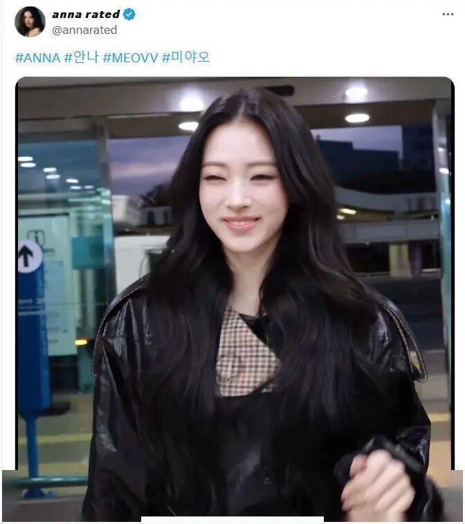 女团爱豆美貌惊艳,男学生反应视频引爆网络 插图3 女团爱豆美貌惊艳,男学生反应视频引爆网络 插图3