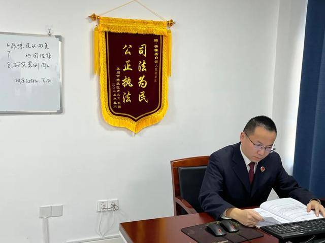 他巨额敛财不退赃，还想骗取减刑，“三套房产”等证据前幻想破灭