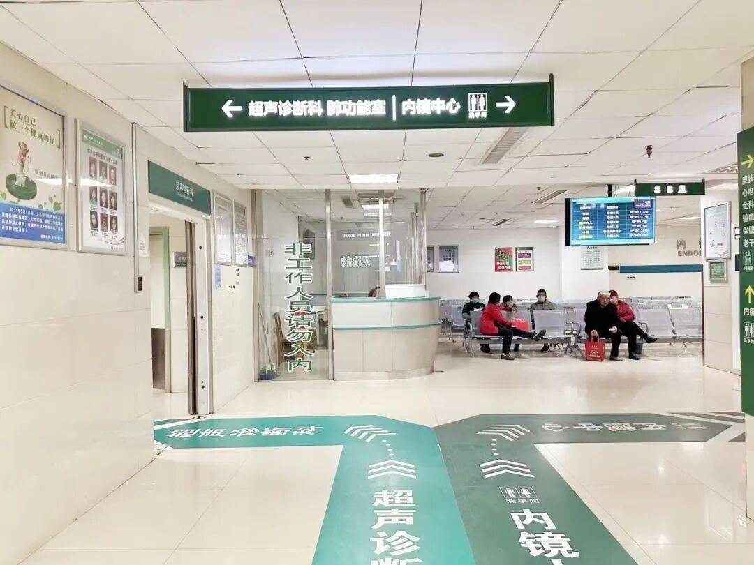 关于北京309医院、密云区专业跑腿挂号,住院检查加急找我的信息 关于北京309医院、密云区专业跑腿挂号,住院检查加急找我的信息