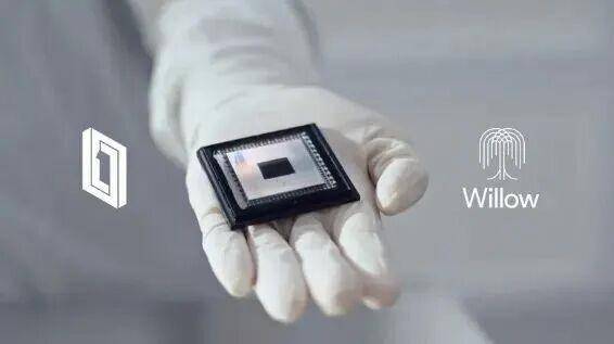 追忆杨振宁、趣说量子力学,潘建伟复旦开讲! 追忆杨振宁、趣说量子力学,潘建伟复旦开讲!
