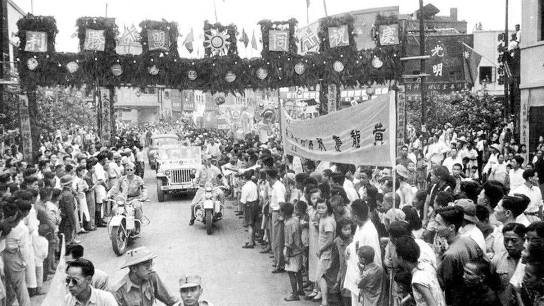 平博体育- 平博体育官网- APP下载台湾“再光复”是中国人