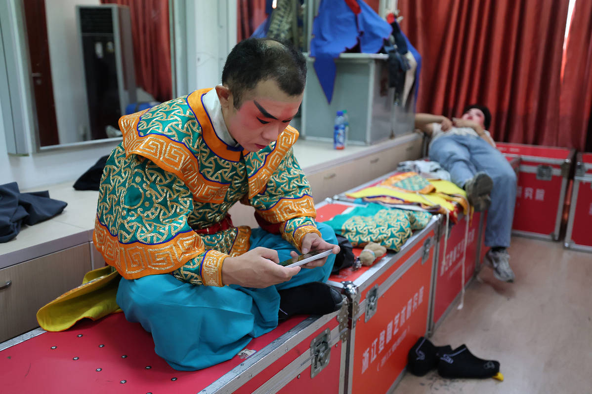 "婺"动全球:500年戏曲的"破圈"新声