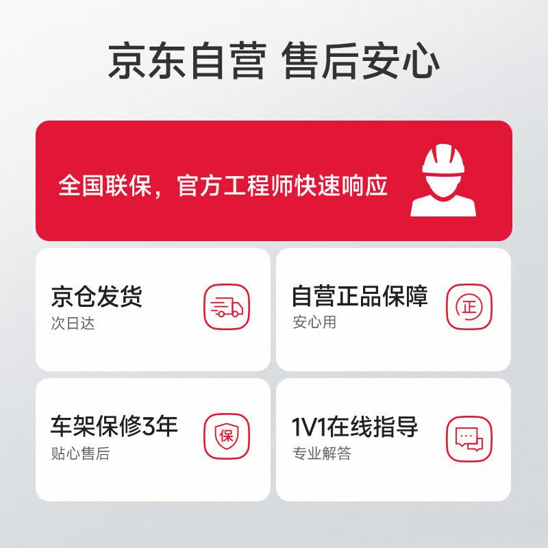 互邦轮椅都有哪些型号互邦与鱼跃电动轮椅深度测评：哪款更值得入手？_https://www.jmylbn.com_新闻资讯_第1张