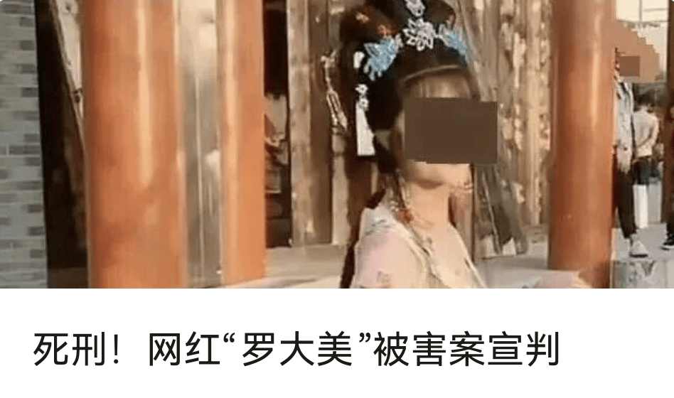 太可怕!女子发现陌生男子多次用指纹解开智能门锁:直接进我家睡觉 太可怕!女子发现陌生男子多次用指纹解开智能门锁:直接进我家睡觉
