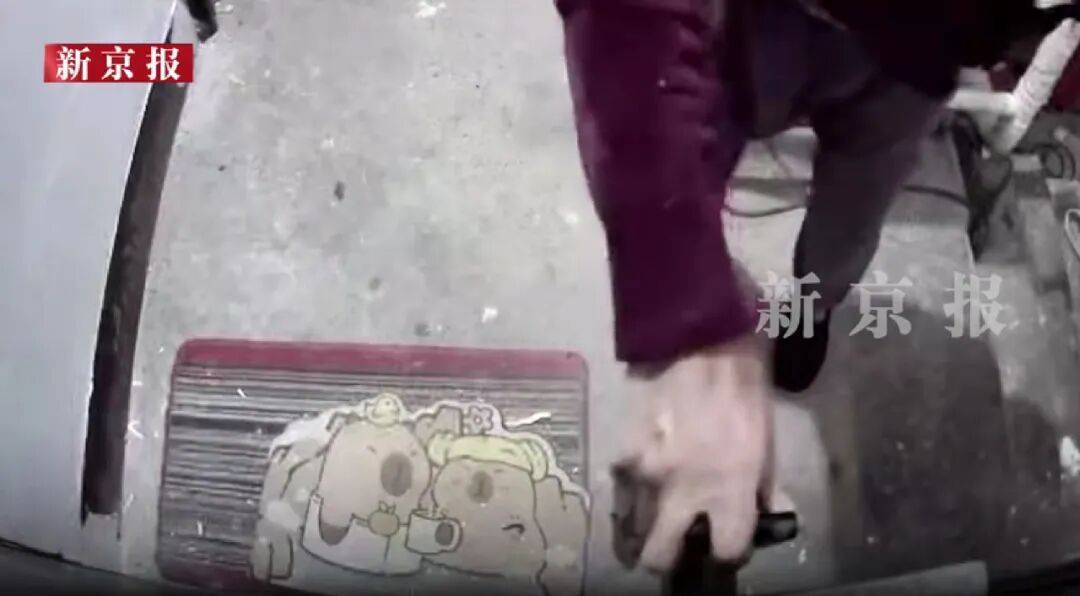 太可怕!女子发现陌生男子多次用指纹解开智能门锁:直接进我家睡觉 太可怕!女子发现陌生男子多次用指纹解开智能门锁:直接进我家睡觉