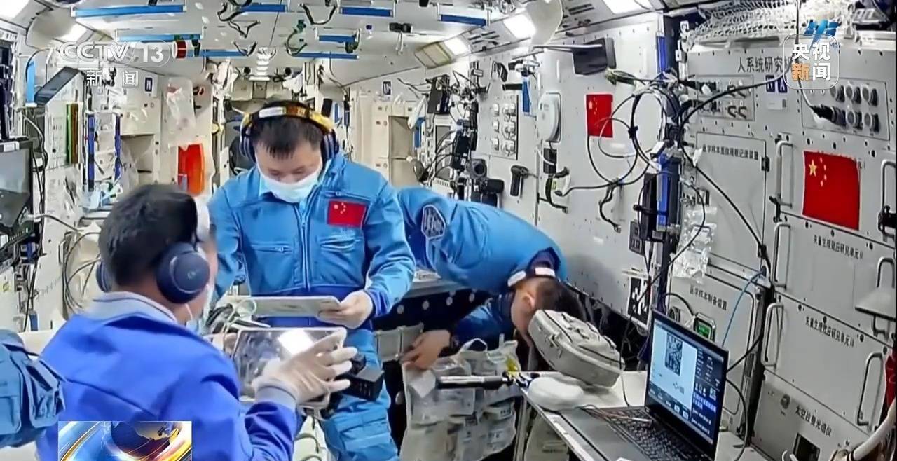 “太空出差”超180天 神二十乘组开始返回前准备工作