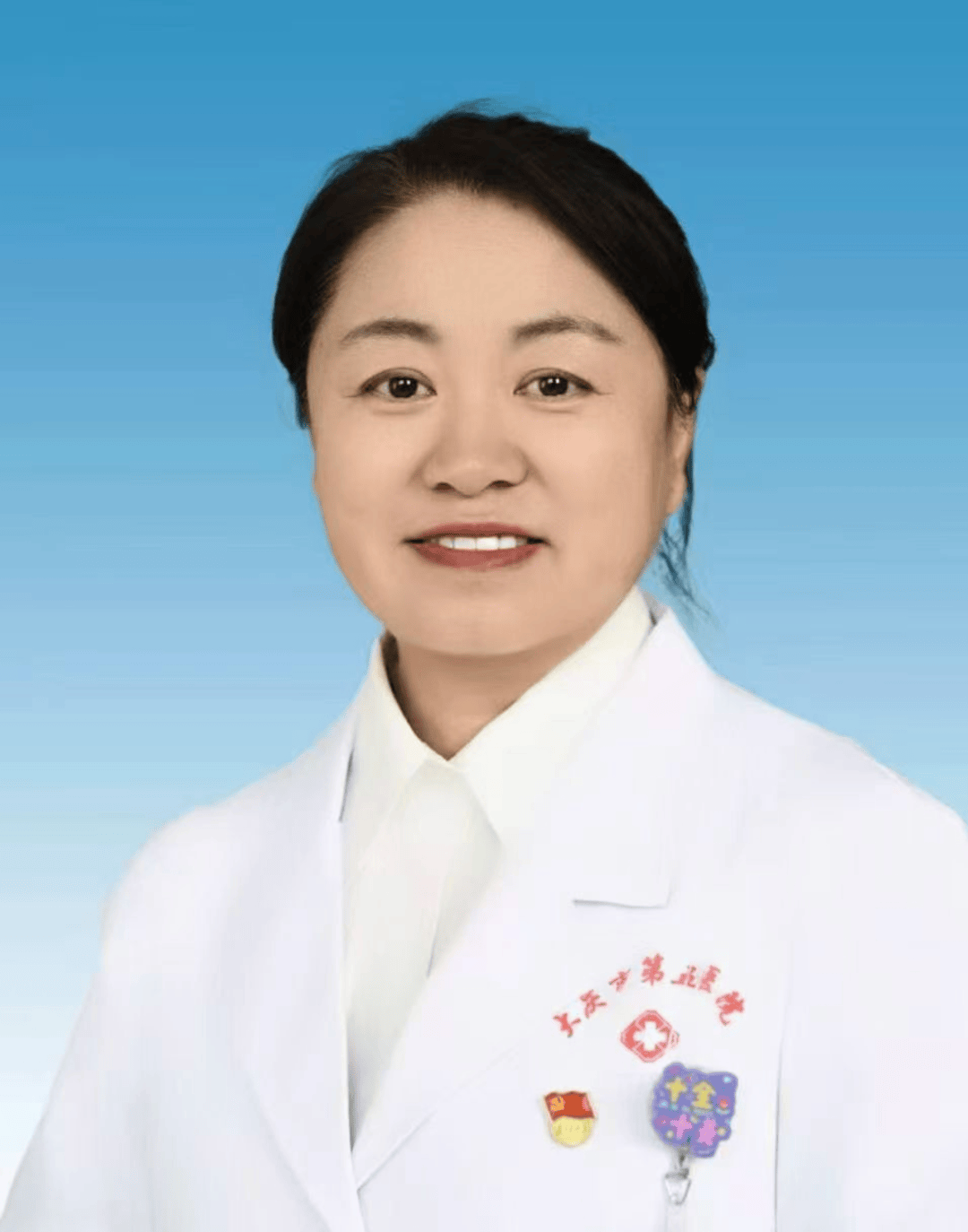 包含大庆油田总医院（大庆市第一医院）跑腿挂号，提高您的就医效率的词条