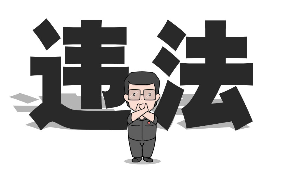 江西一男子徒手捕蛇100余条，获刑！