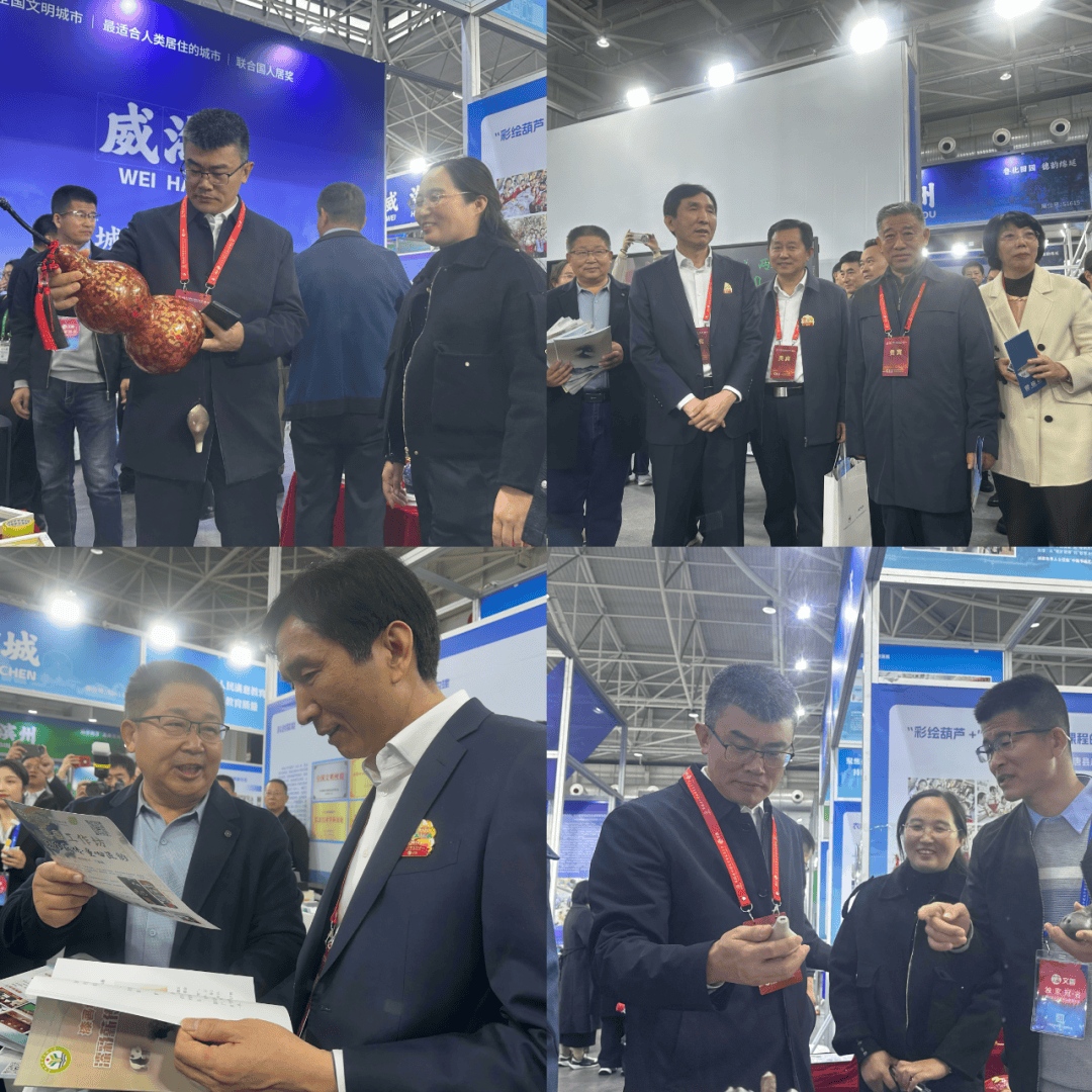 【“育”见美好·高唐答卷】数智赋能非遗新生——高唐教育成果闪