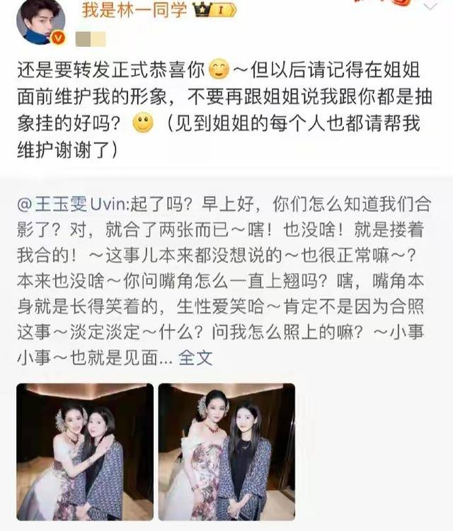 �������ٴ�ʧ��!��һ����������,����������ͷ�ϵ�ͷ�δ��